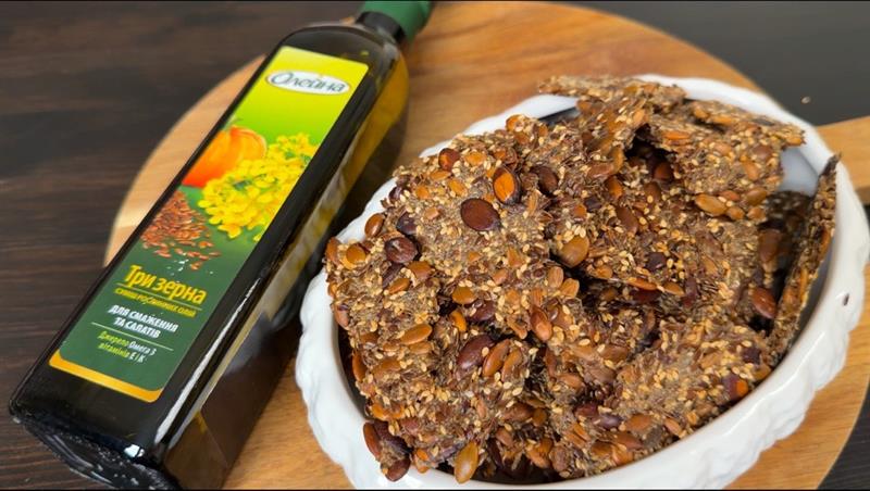 Рецепт Чіпсів з насіння