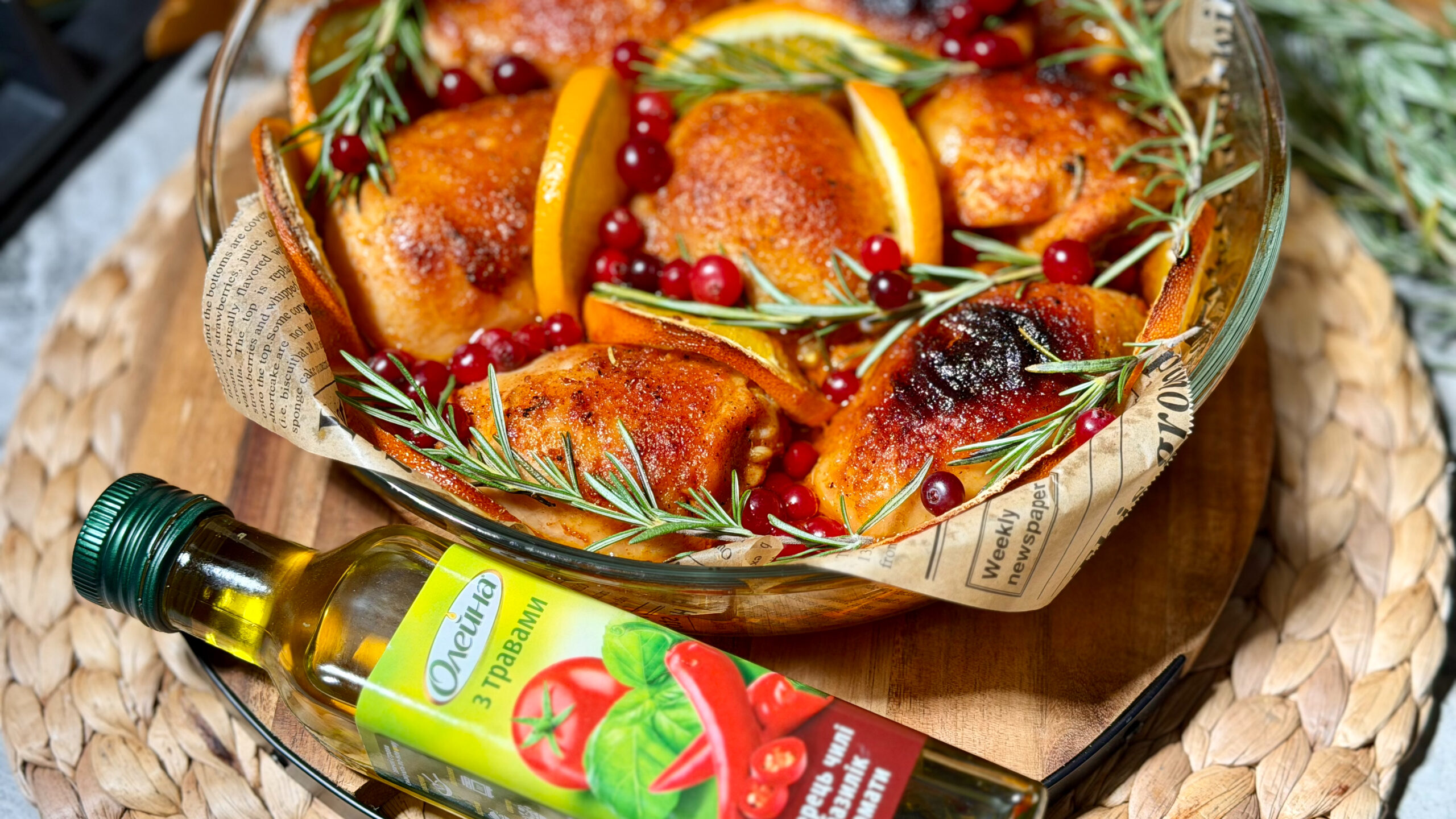 Рецепт Запеченої курочки з апельсинами